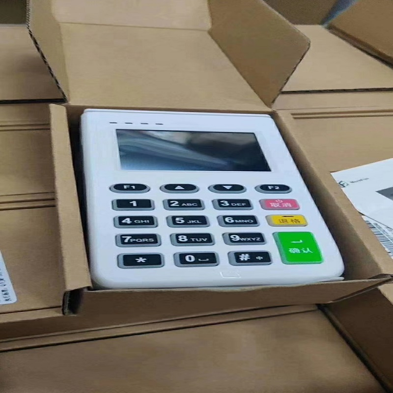 银盛通POS机刷卡交易失败怎么办
