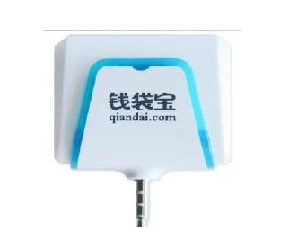 钱袋宝小精灵POS机电话客服电话是多少？？