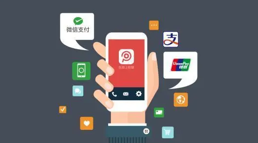 远程收款工具该怎样选择？
