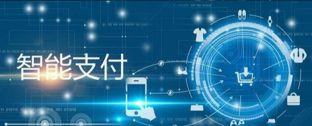远程收款码办理需要注意哪些防止被坑