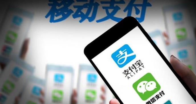 享扫小微线上收款码如何办理