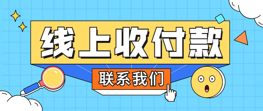 小利掌柜动态码如何注册