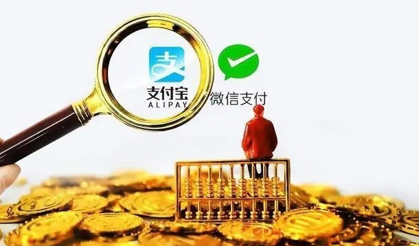 盈收收小微聚合码办理